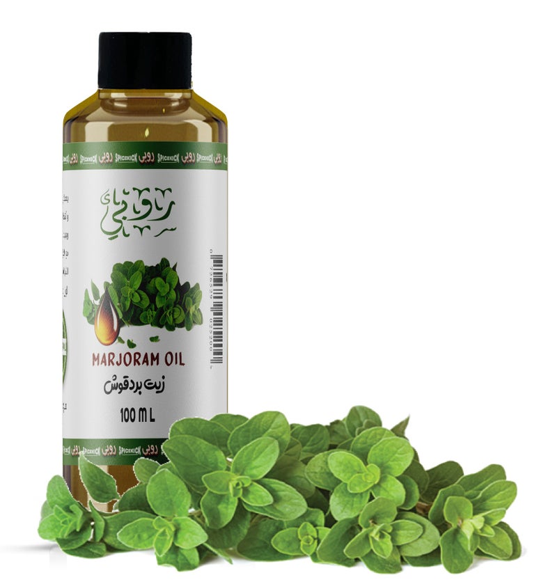 روبي زيت البردقوش 100 مل - Image 1